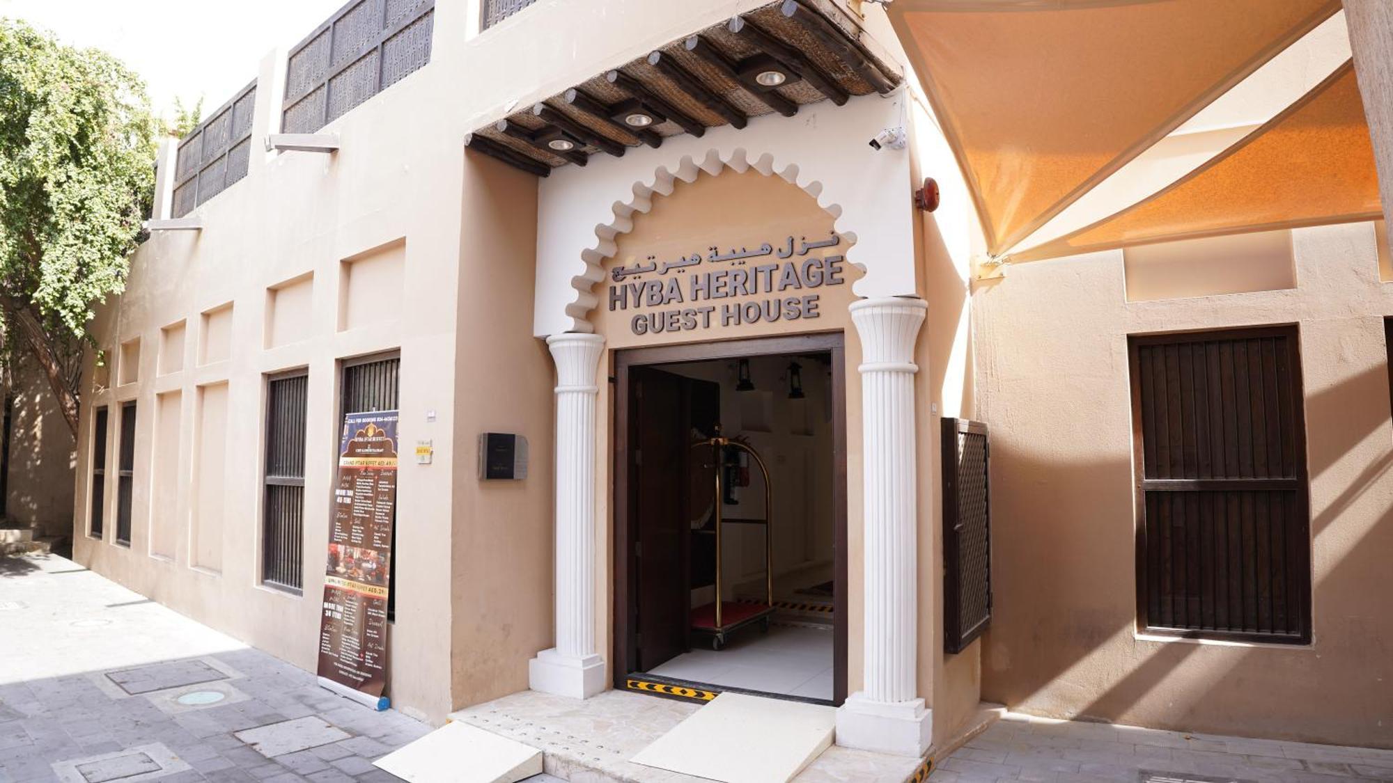 Hyba Heritage Hotel دبي المظهر الخارجي الصورة